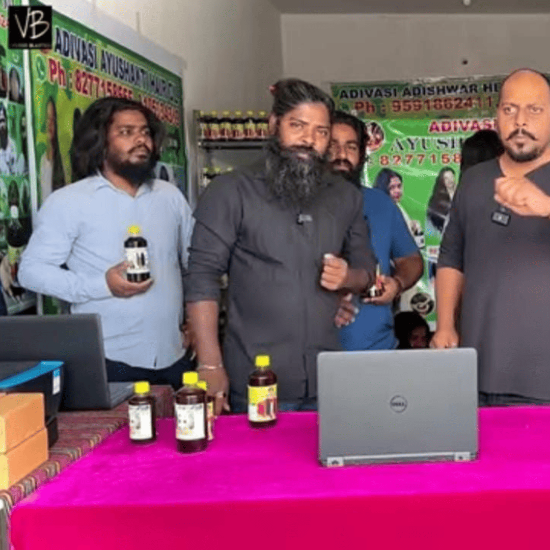 Adivasi Devadhari herbal hair oil